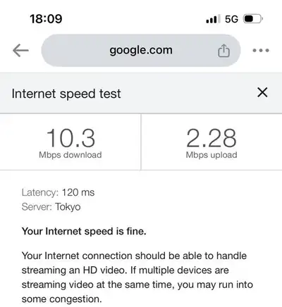 Speed test eSIM shibaSIM tại Tokyo: 10,3 Mbps tải xuống, độ trễ 120 ms, mạng KDDI 5G